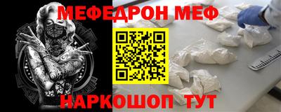 mix Аргун