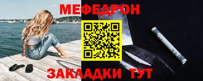 марки lsd Апрелевка