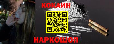 марки lsd Апрелевка