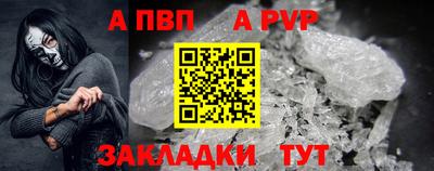 mix Аргун