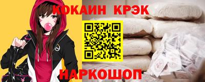 mix Аргун