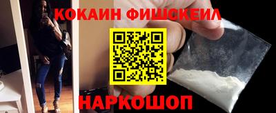 трава Апшеронск