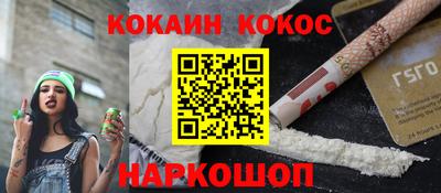 марки lsd Апрелевка