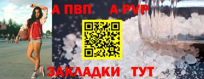 mix Аргун