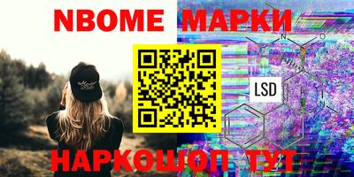 mix Аргун