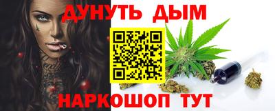 mix Аргун