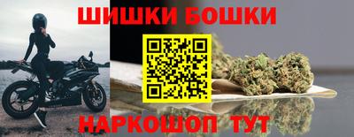 марки lsd Апрелевка