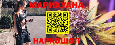 марки lsd Апрелевка