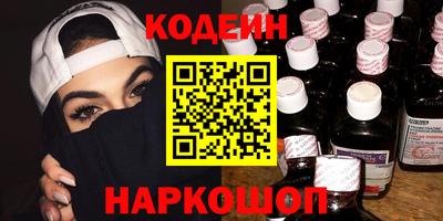 марки lsd Апрелевка