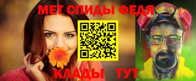 mix Аргун
