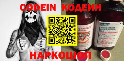 марки lsd Апрелевка