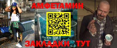 mix Аргун