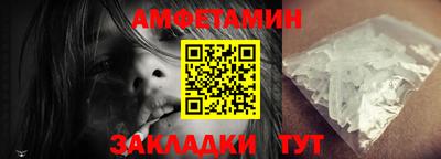 марки lsd Апрелевка