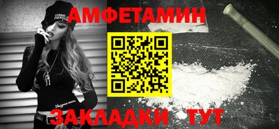 марки lsd Апрелевка