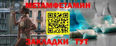 mix Аргун