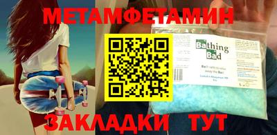 марки lsd Апрелевка
