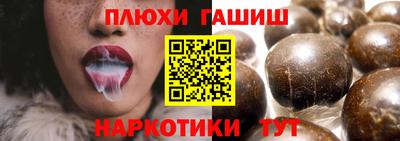 mix Аргун