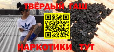 марки lsd Апрелевка
