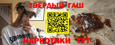 mix Аргун