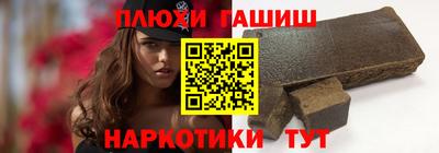 mix Аргун