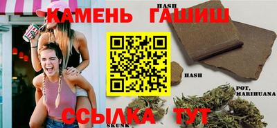 марки lsd Апрелевка