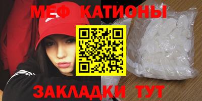 mix Аргун